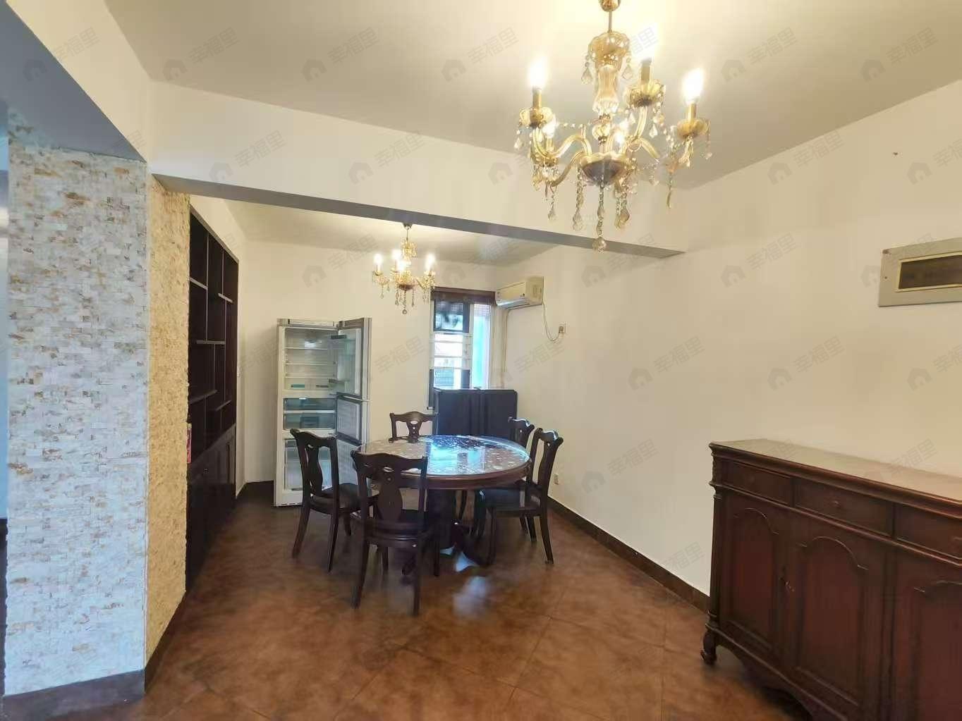 整租·金色康城