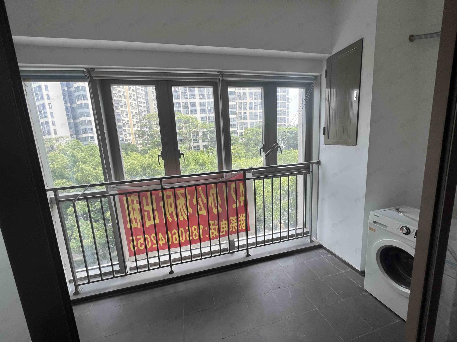 整租·富力中心C区