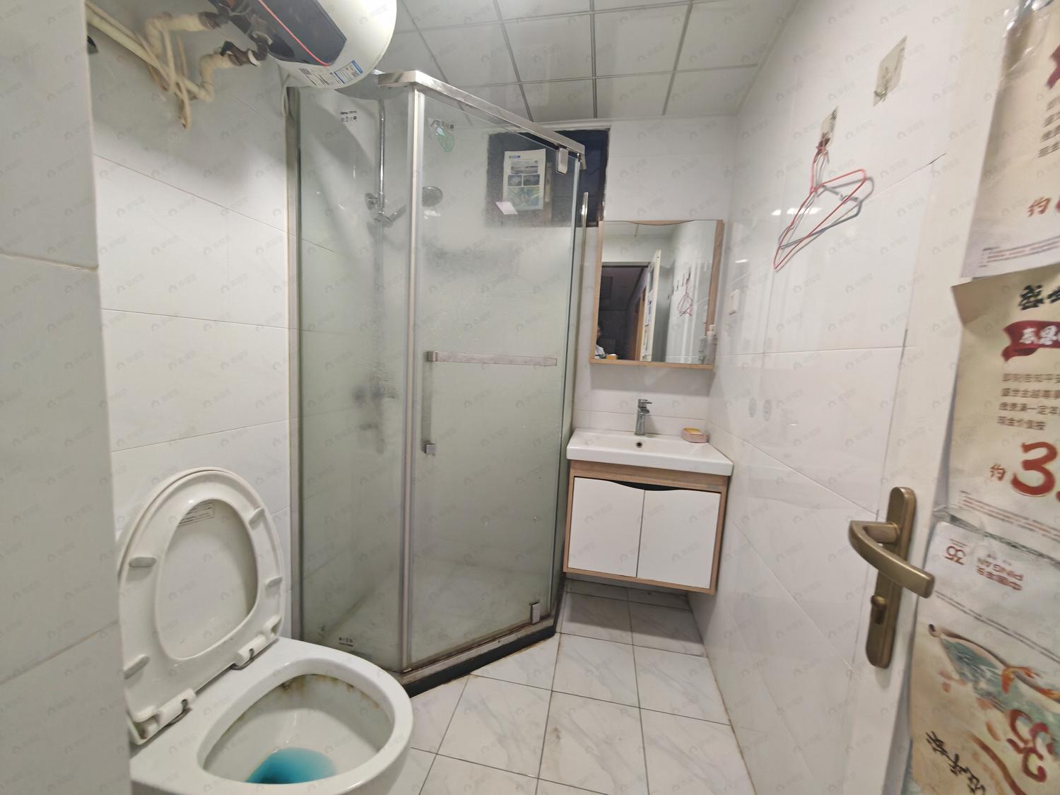 合租·善化新村