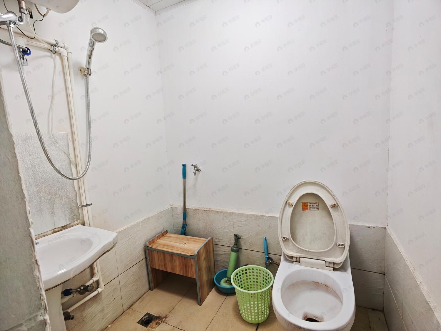 合租·大儒世家观岚