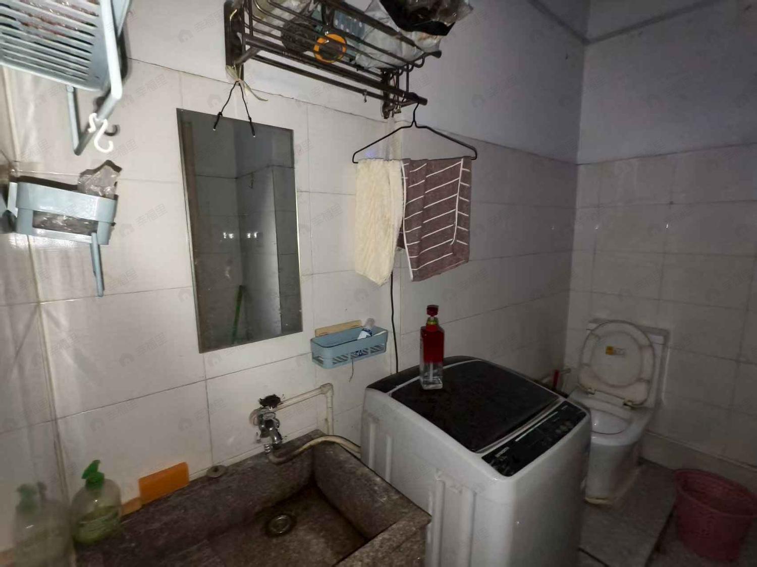 合租·正祥一品新筑