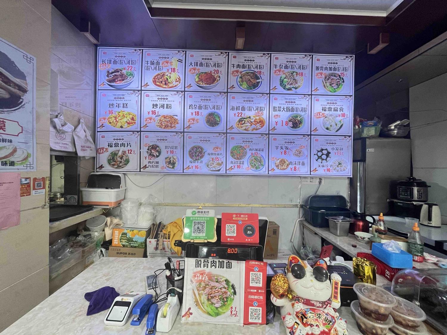 整租·水部综合大楼