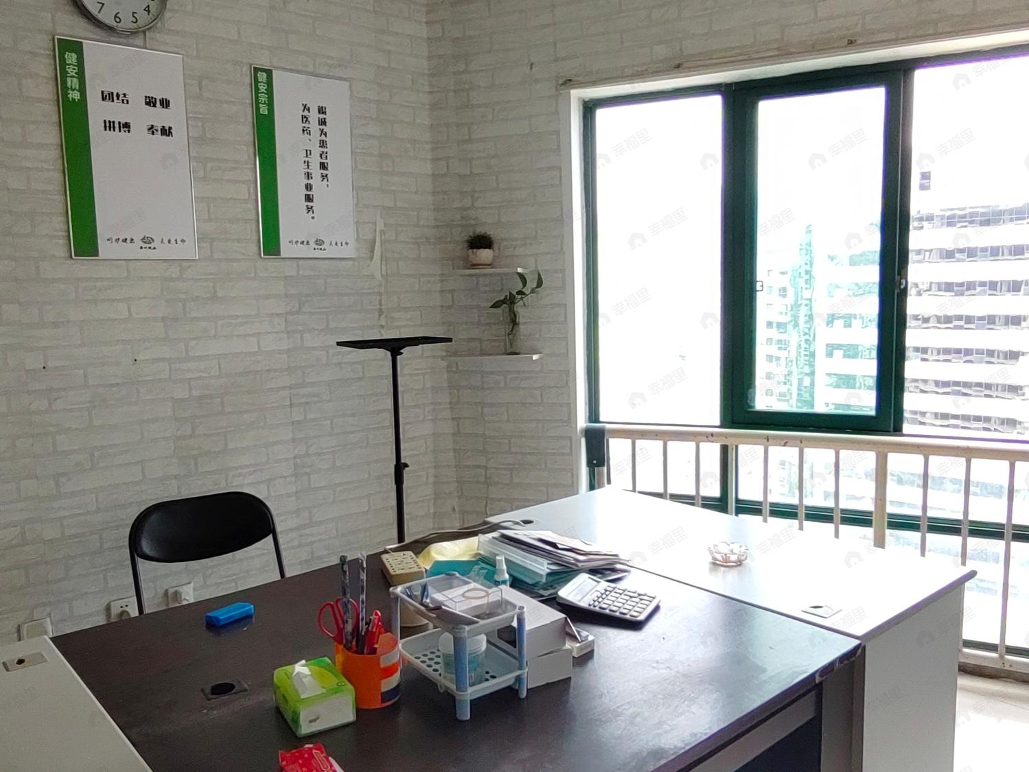 整租·富裕世家