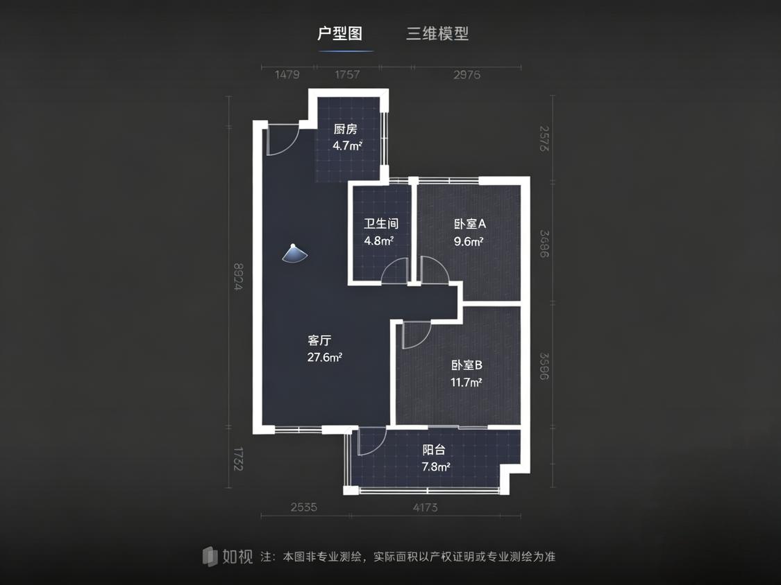 整租·麟瑞雅苑
