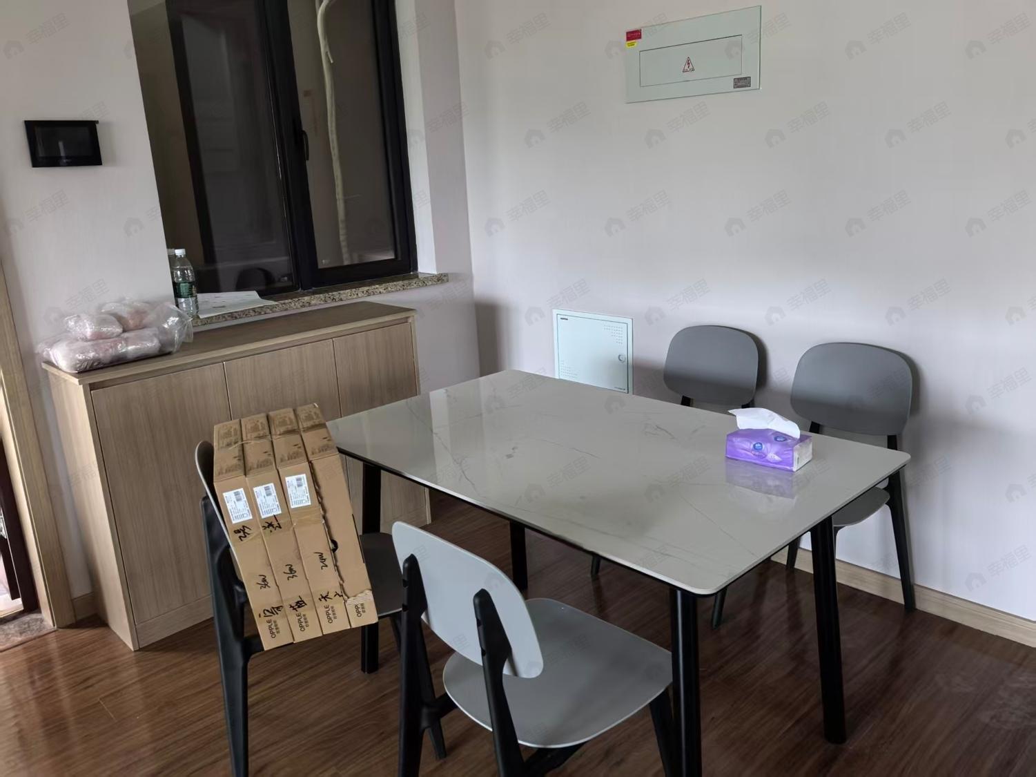 整租·泰禾桂山院子