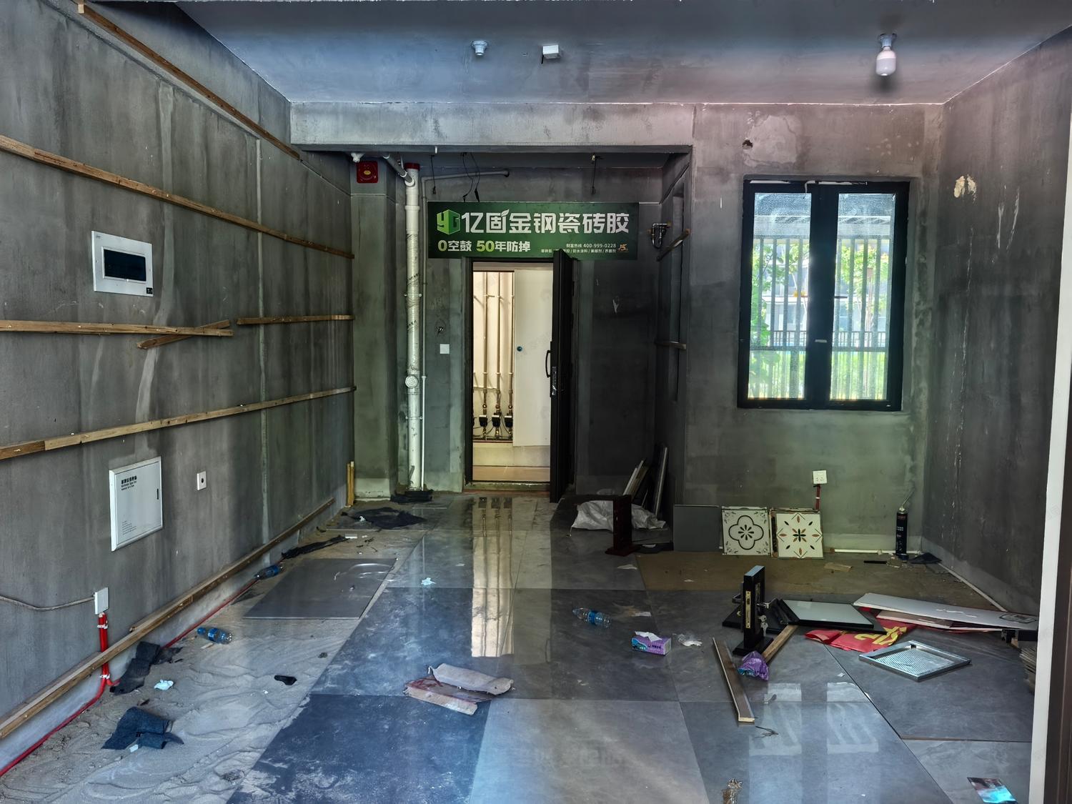 整租·园湖新苑