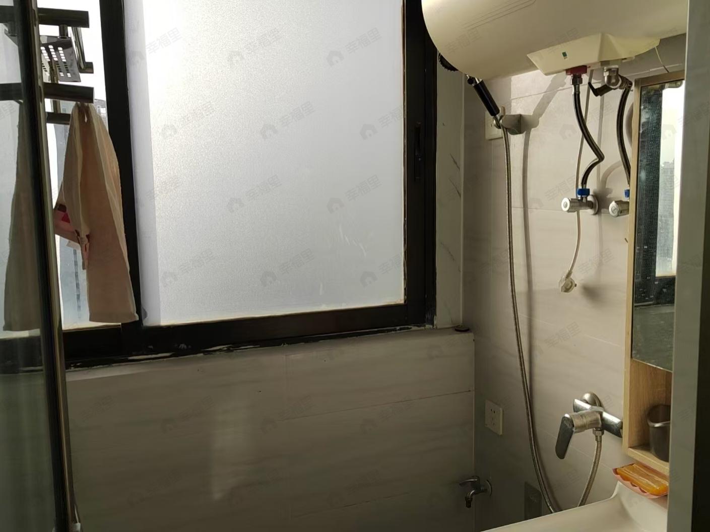 合租·先施大厦