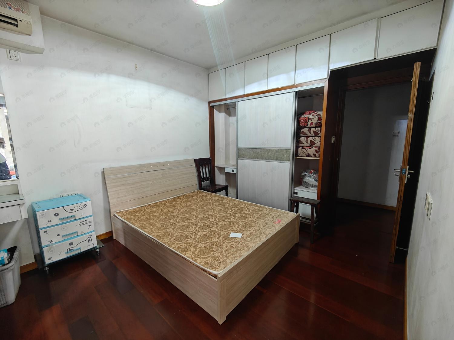 合租·元一温泉花园