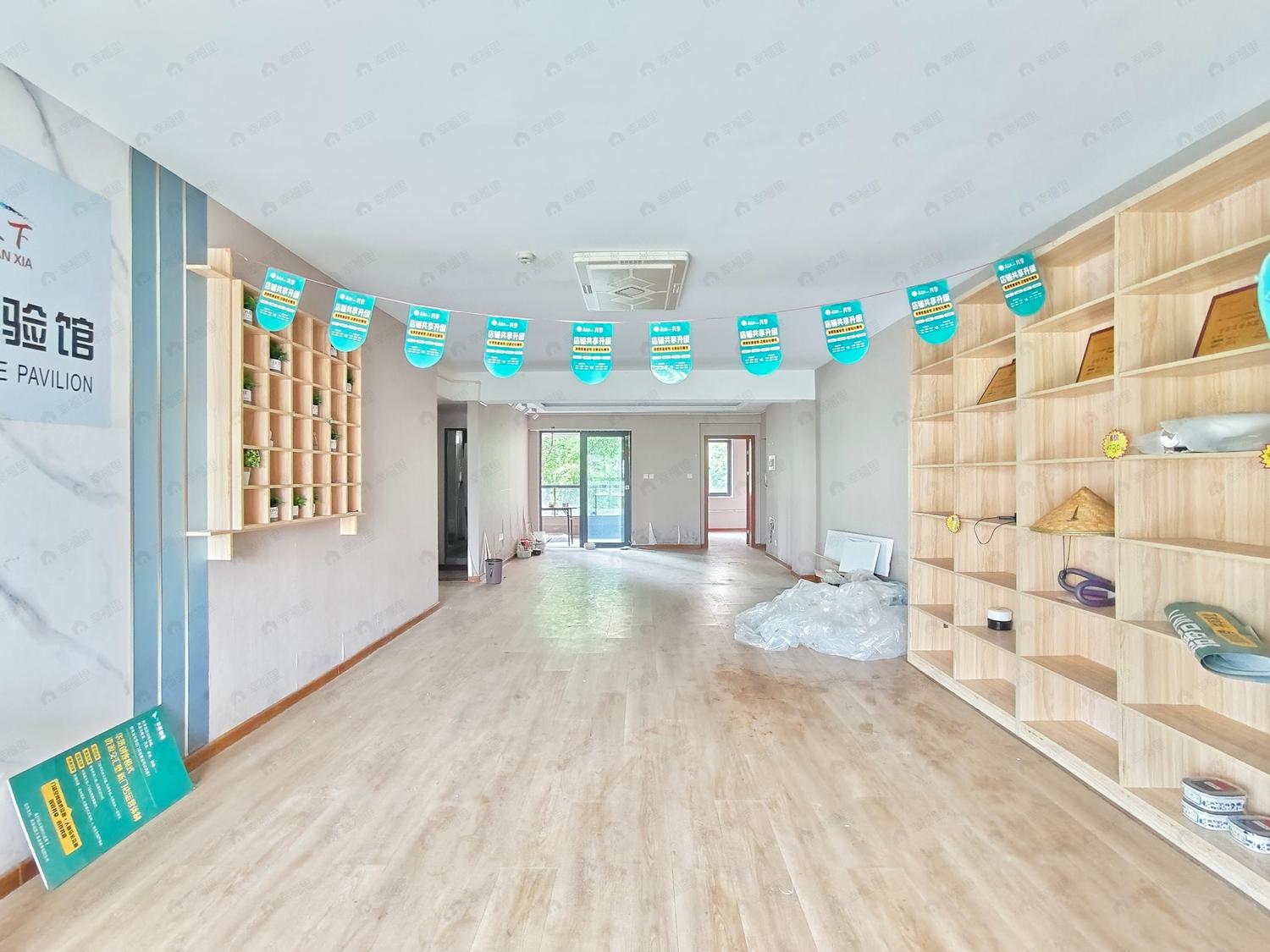 整租·中庚城二期