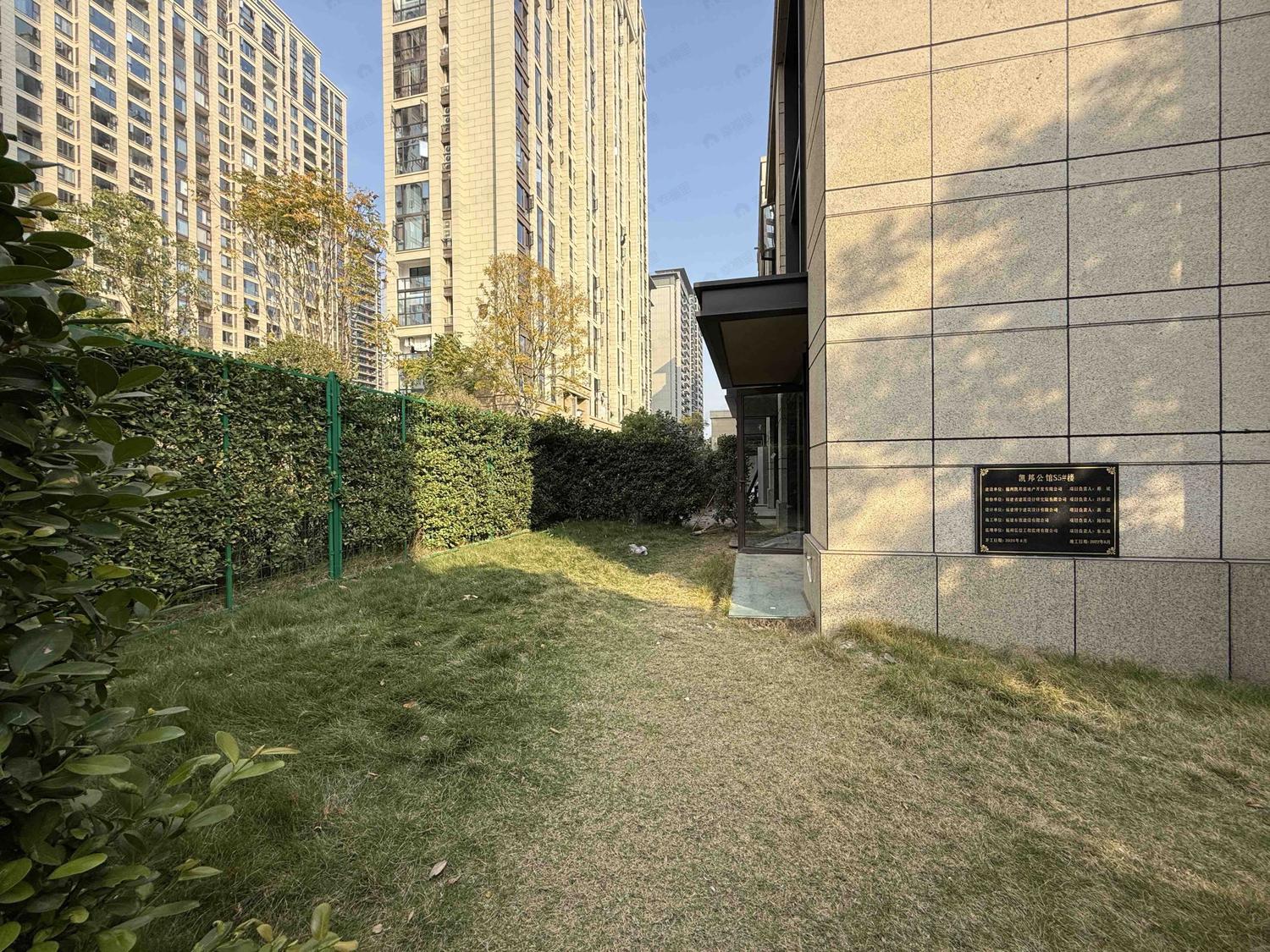 整租·紫金九号