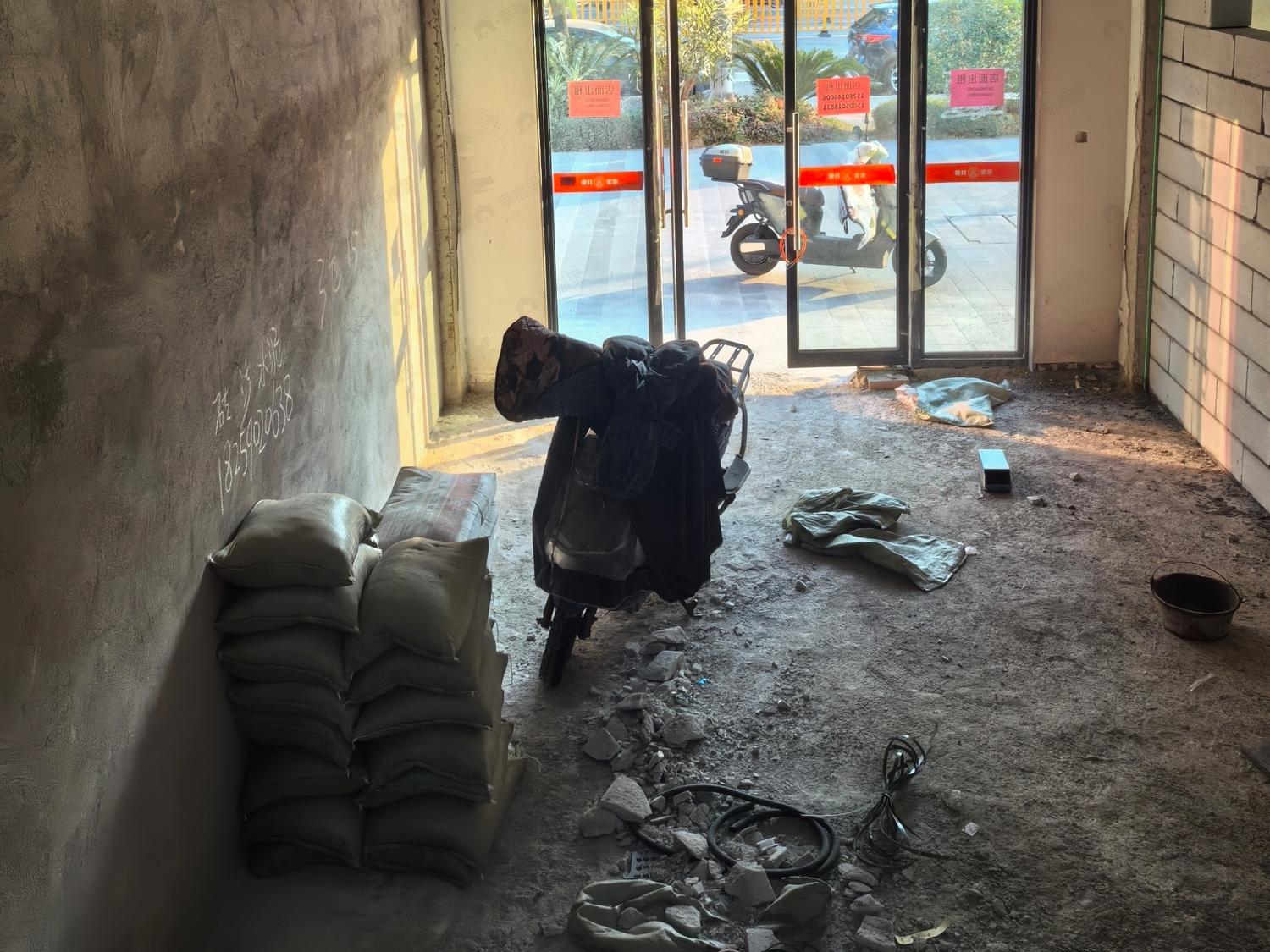 整租·紫金九号