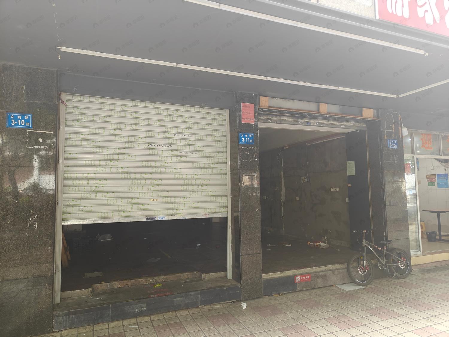 整租·永丰瑞景