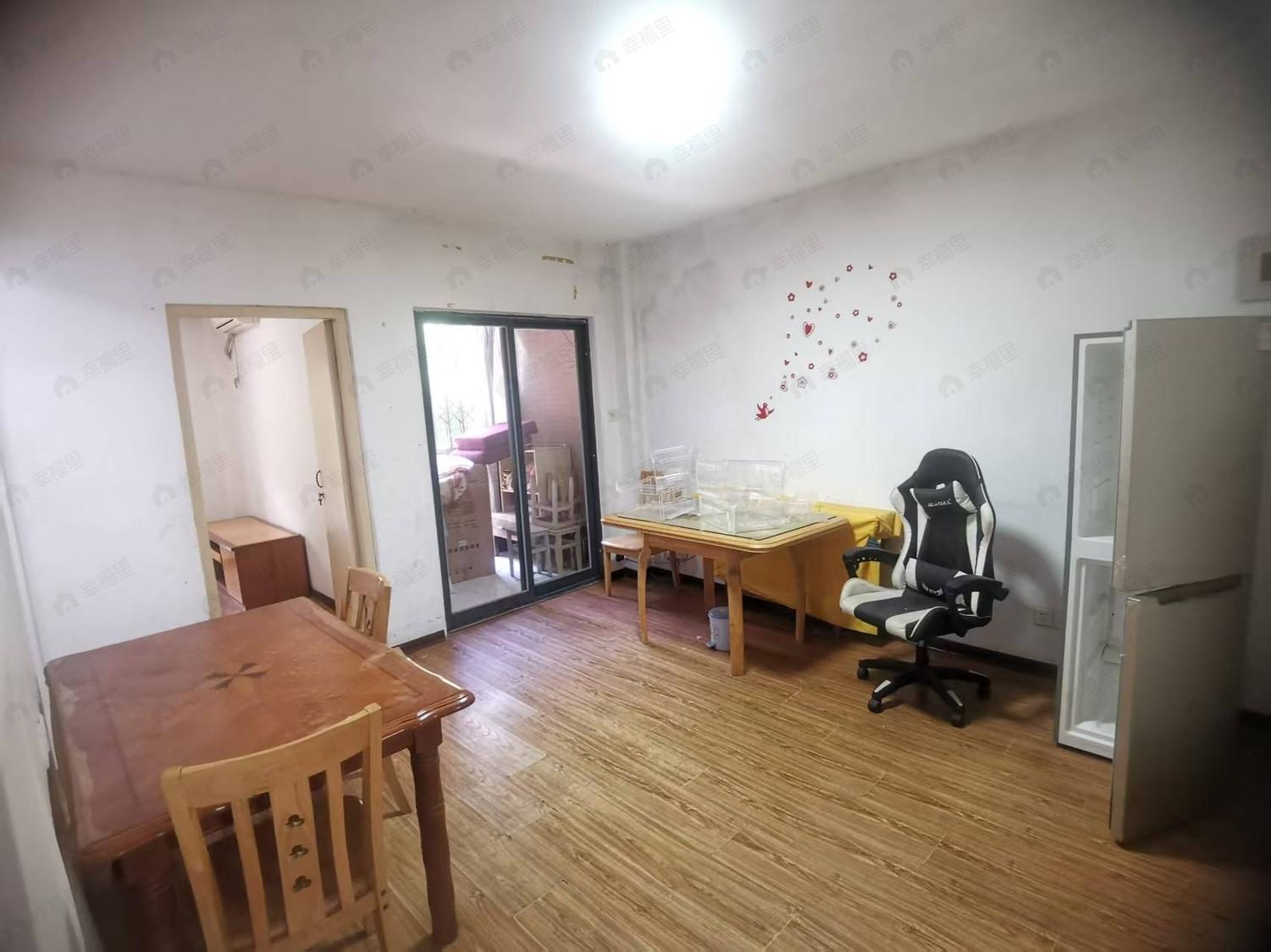 整租·兰庭新天地南区