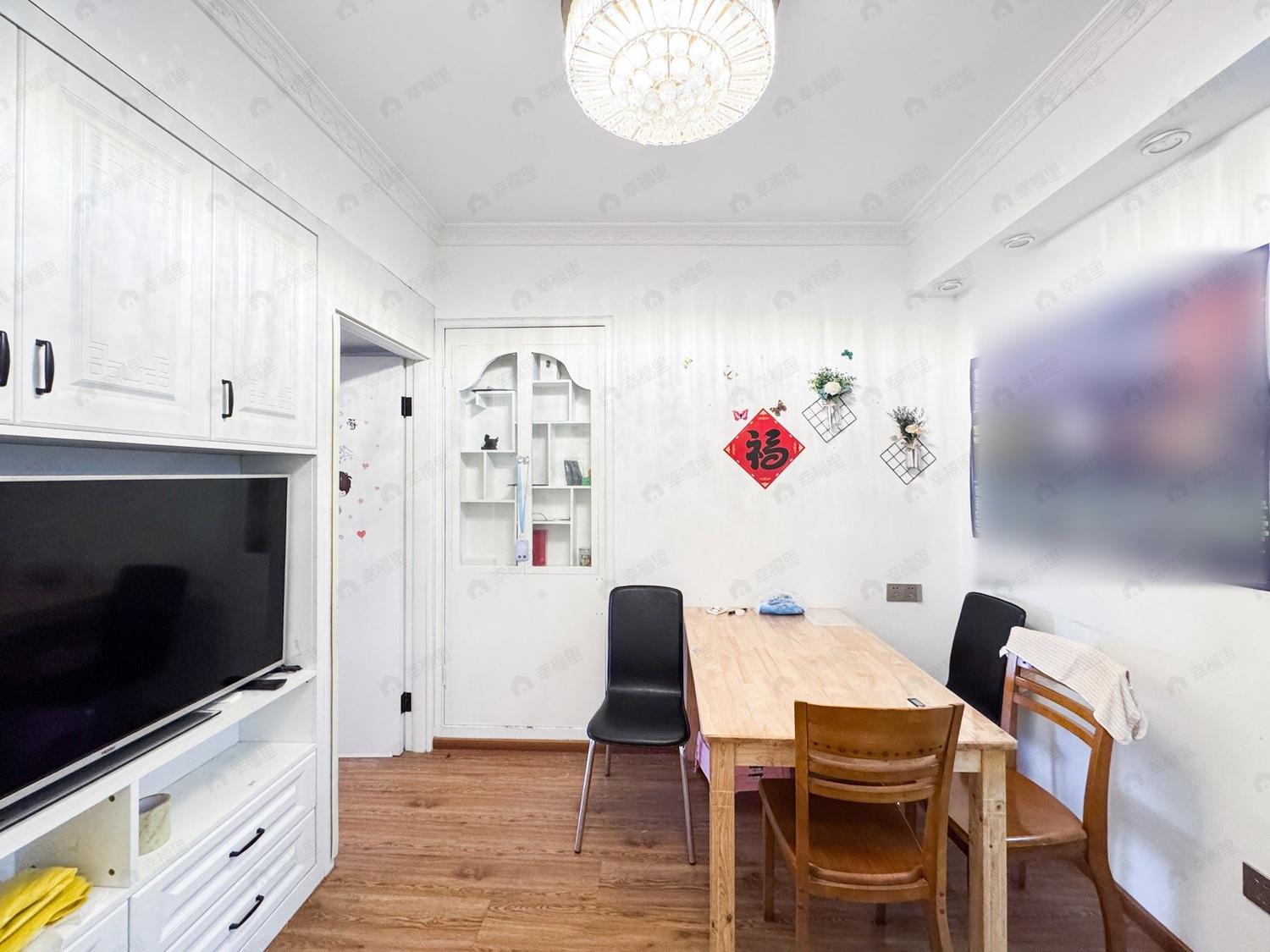 整租·灵响新村