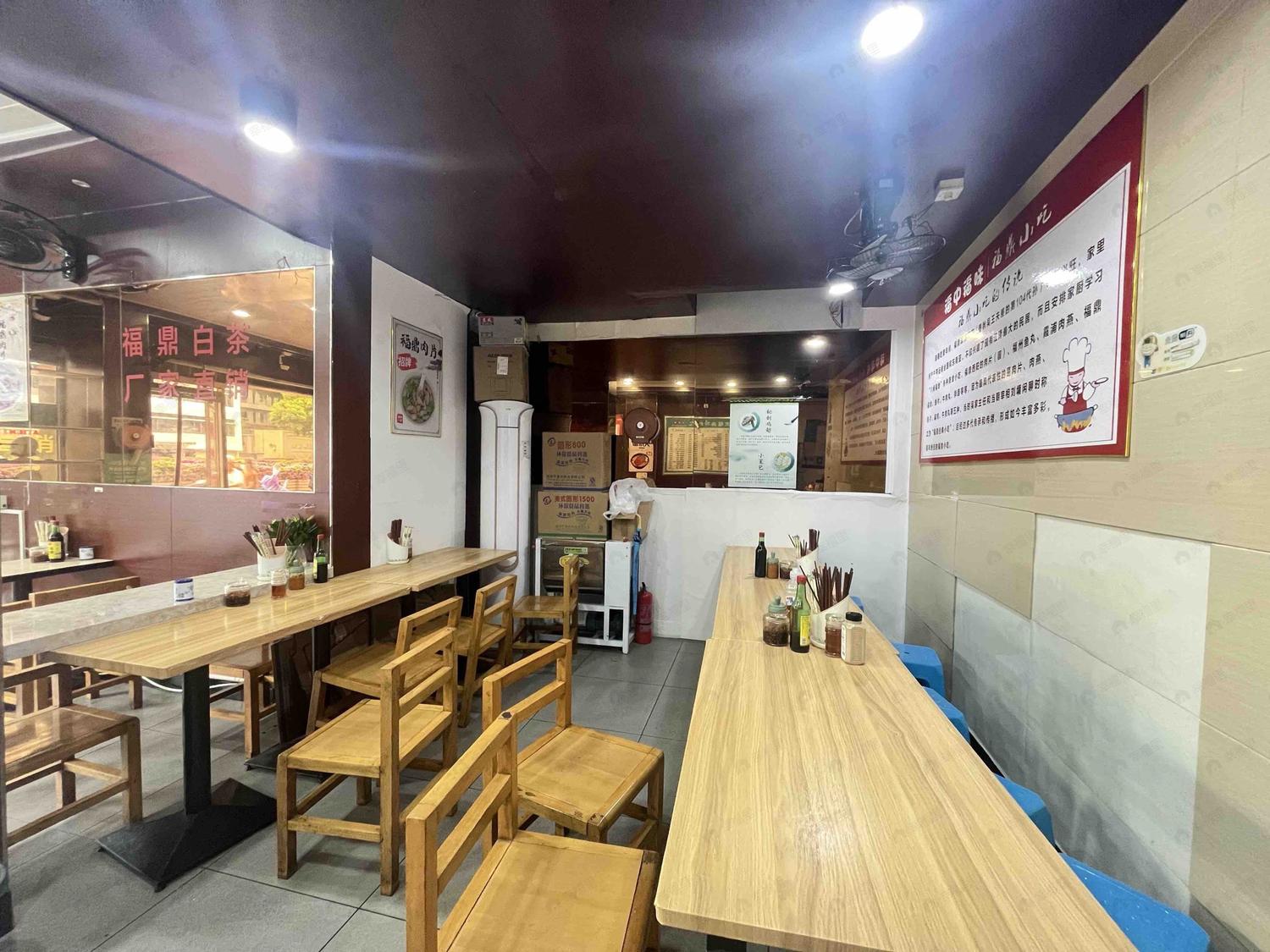 整租·水部综合大楼