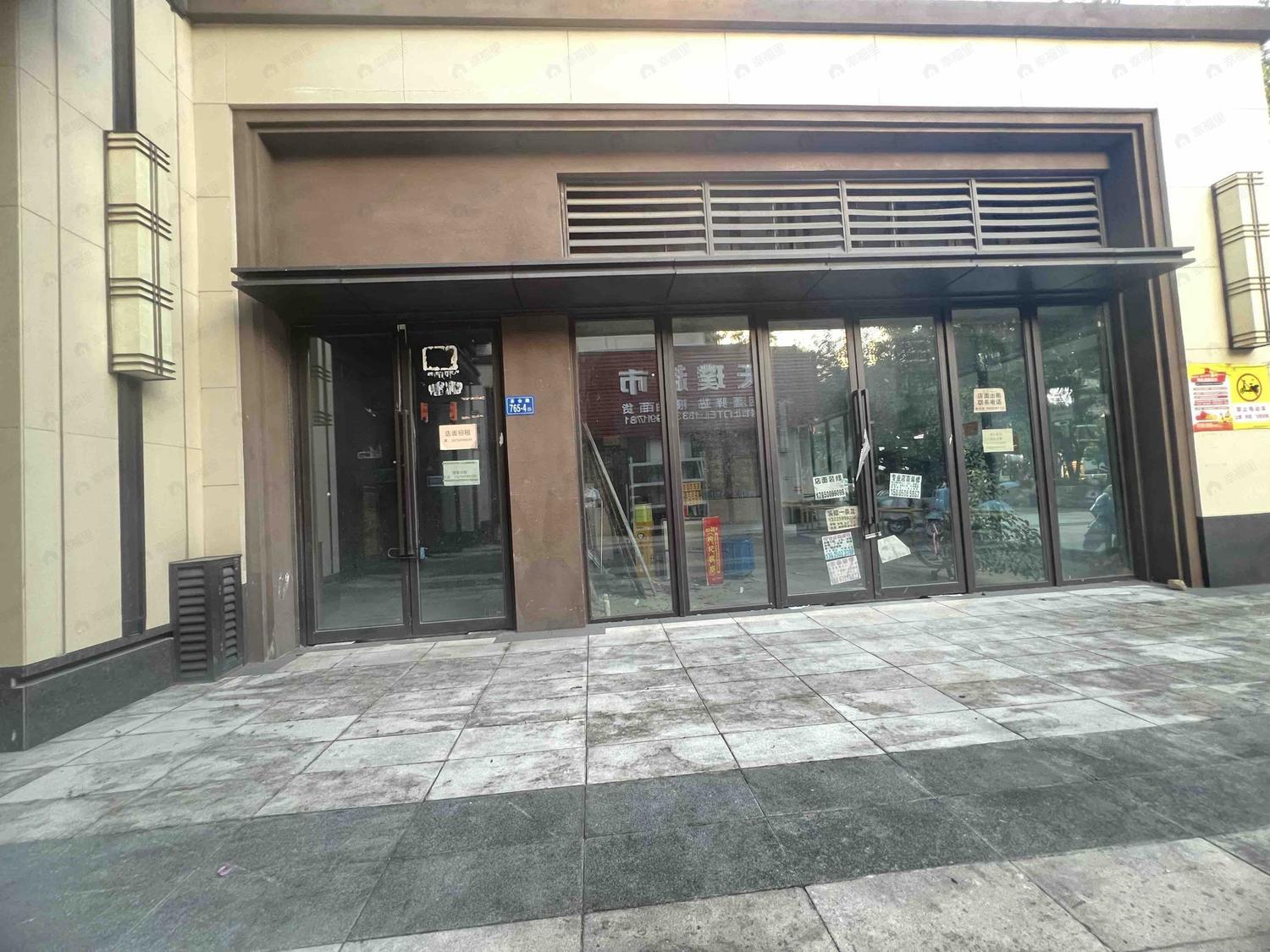 整租·龙湖兰园天璞