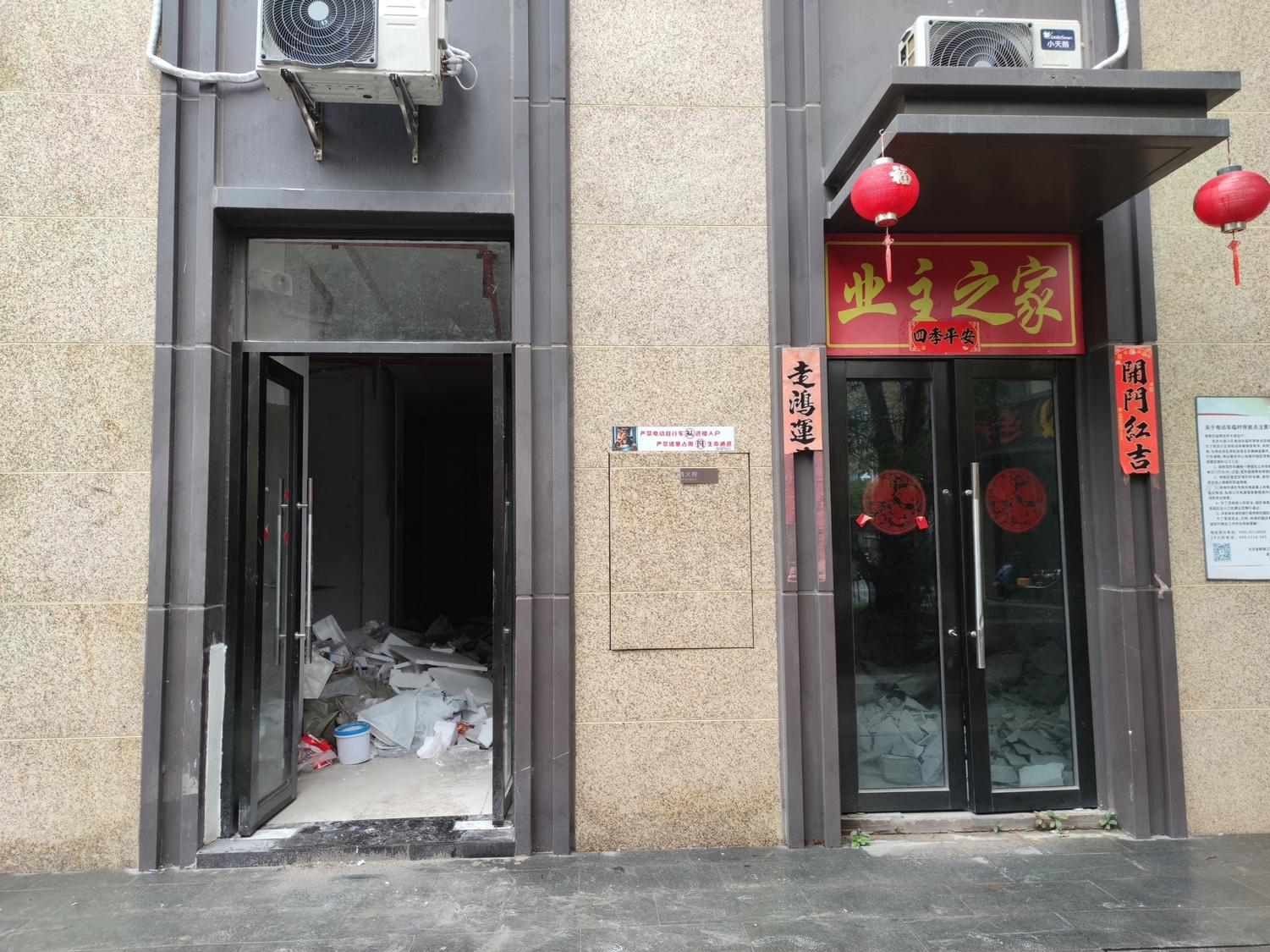 整租·金辉优步大道