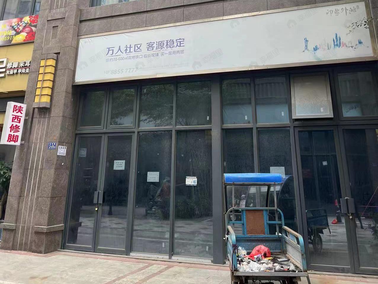 整租·中发印象外滩B区