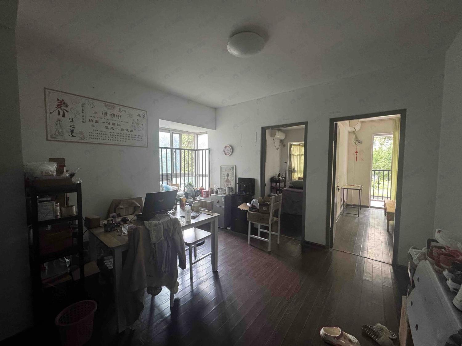 合租·凤湖新城四区