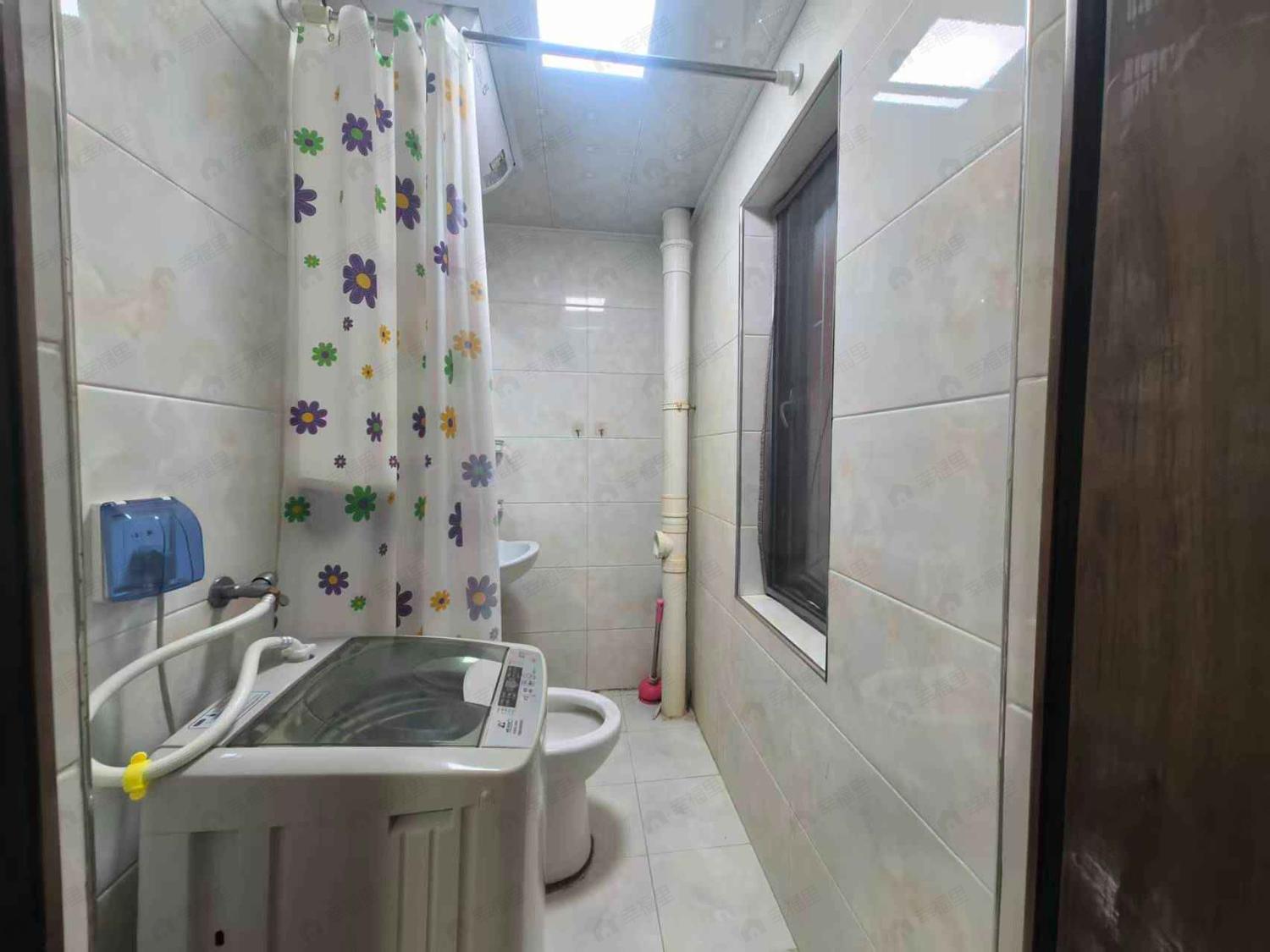 合租·大儒世家观岚