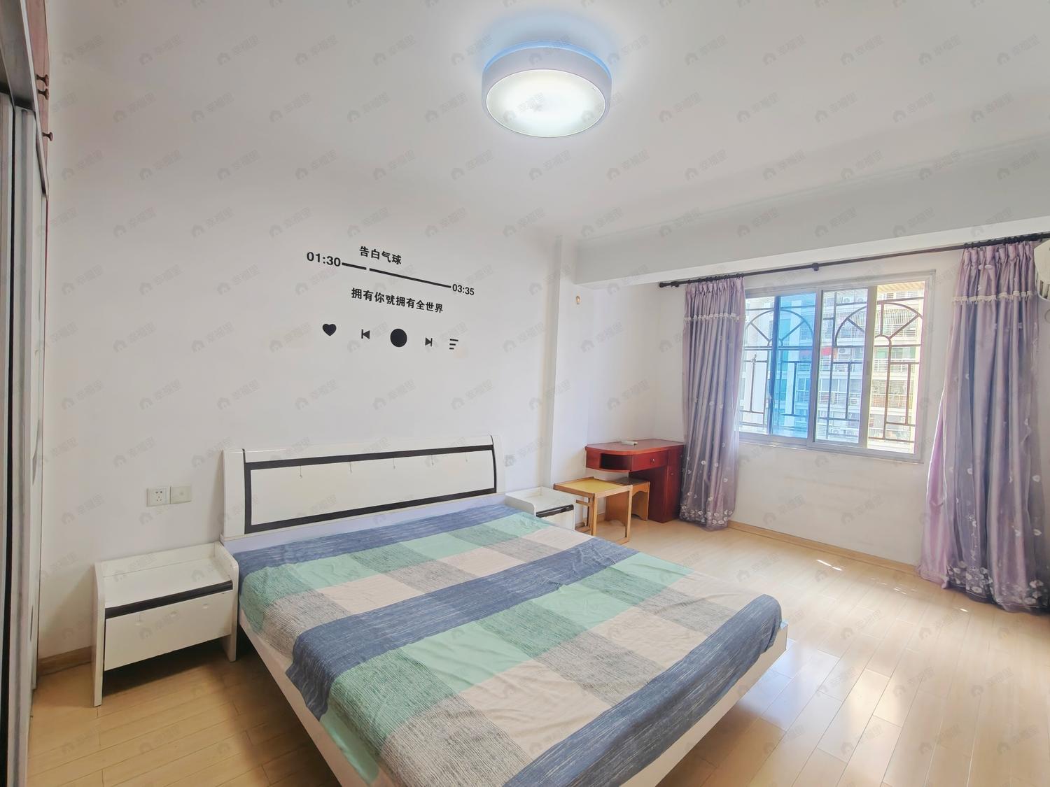 整租·三源花园