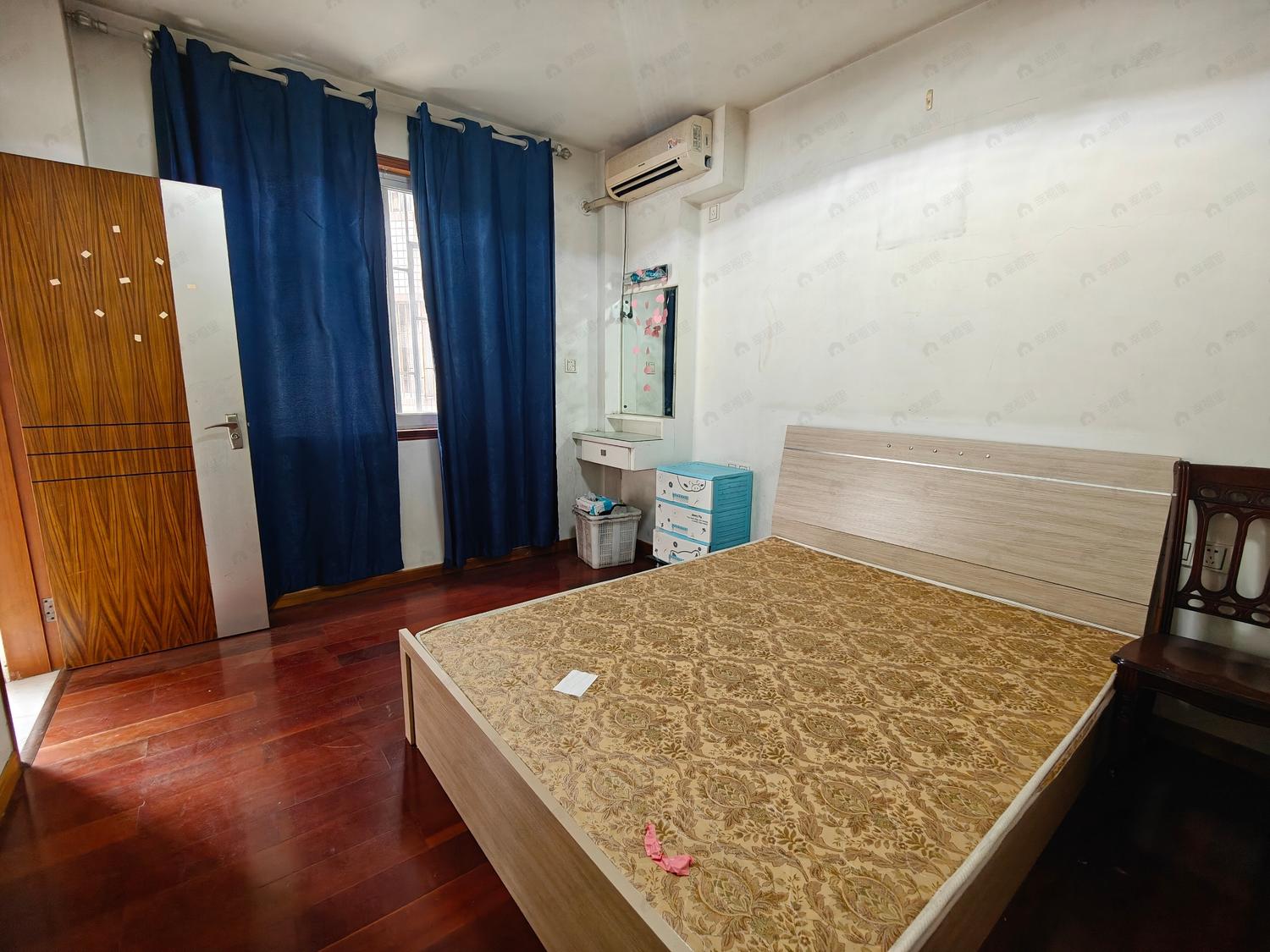 合租·元一温泉花园