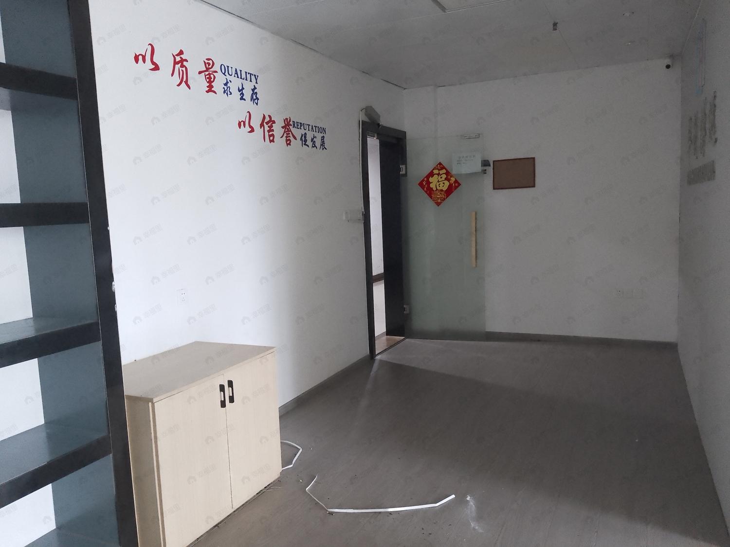 整租·世茂御龙湾