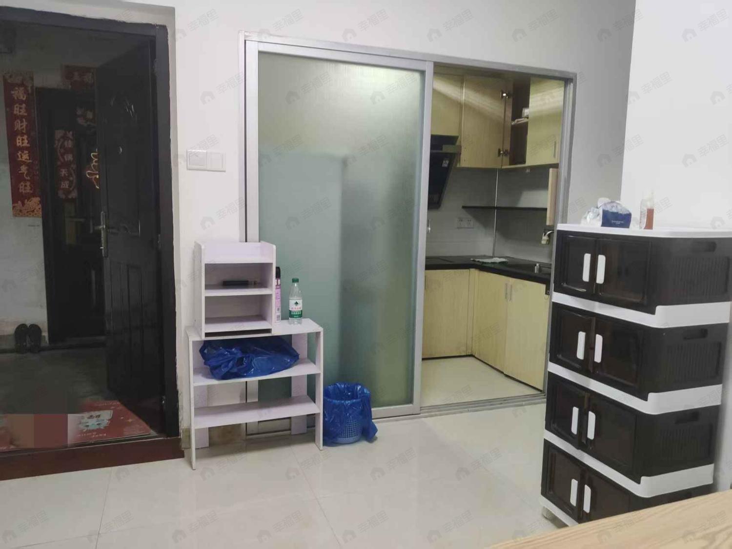 整租·后县小区