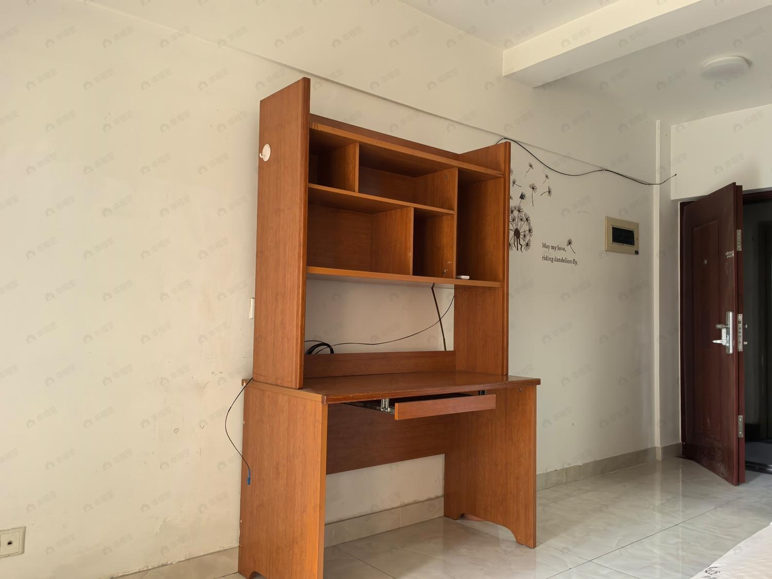 整租·菁华领秀