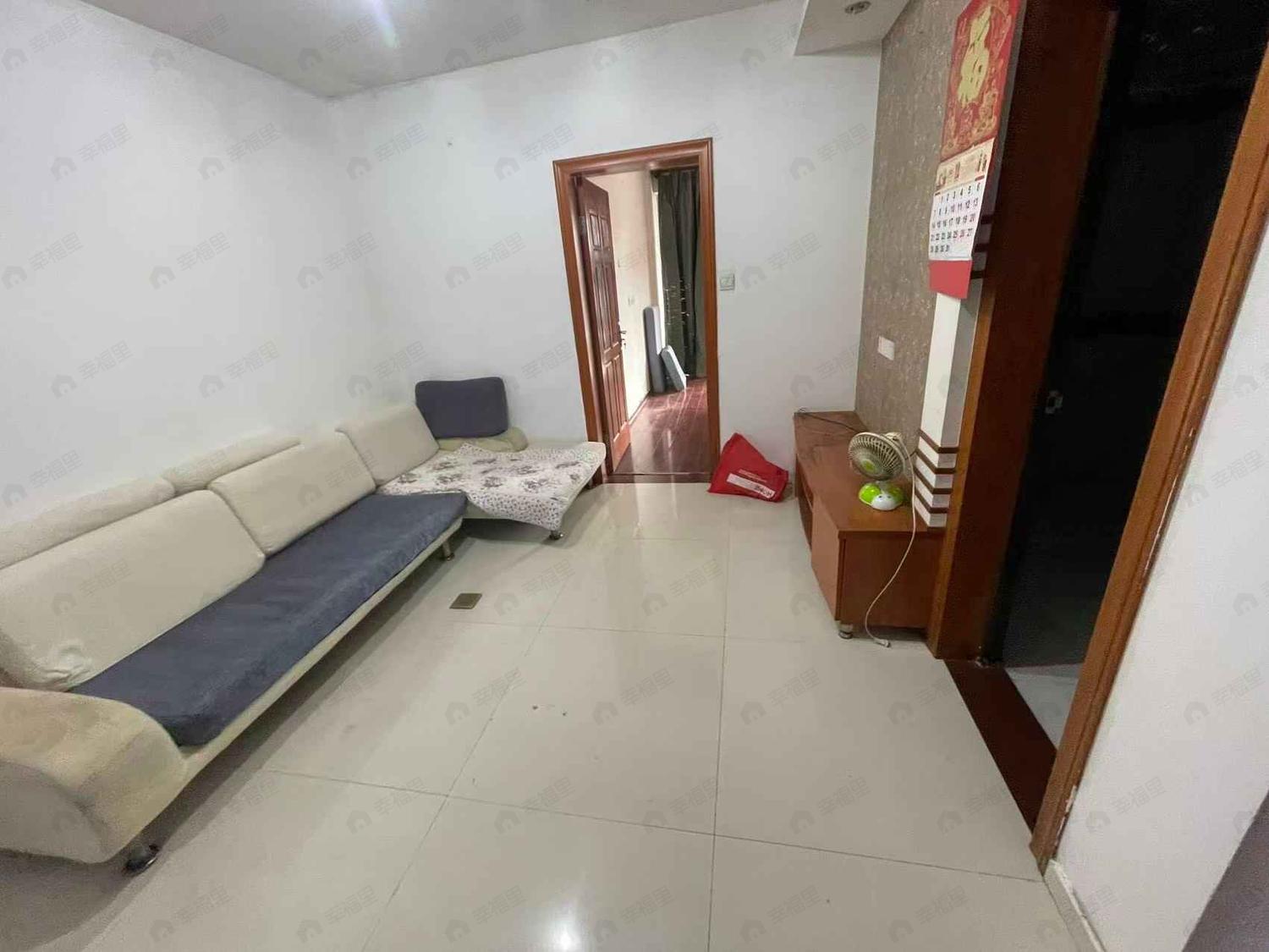 整租·凤凰小区