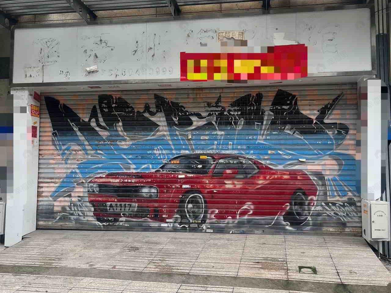 整租·海润滨江花园A区