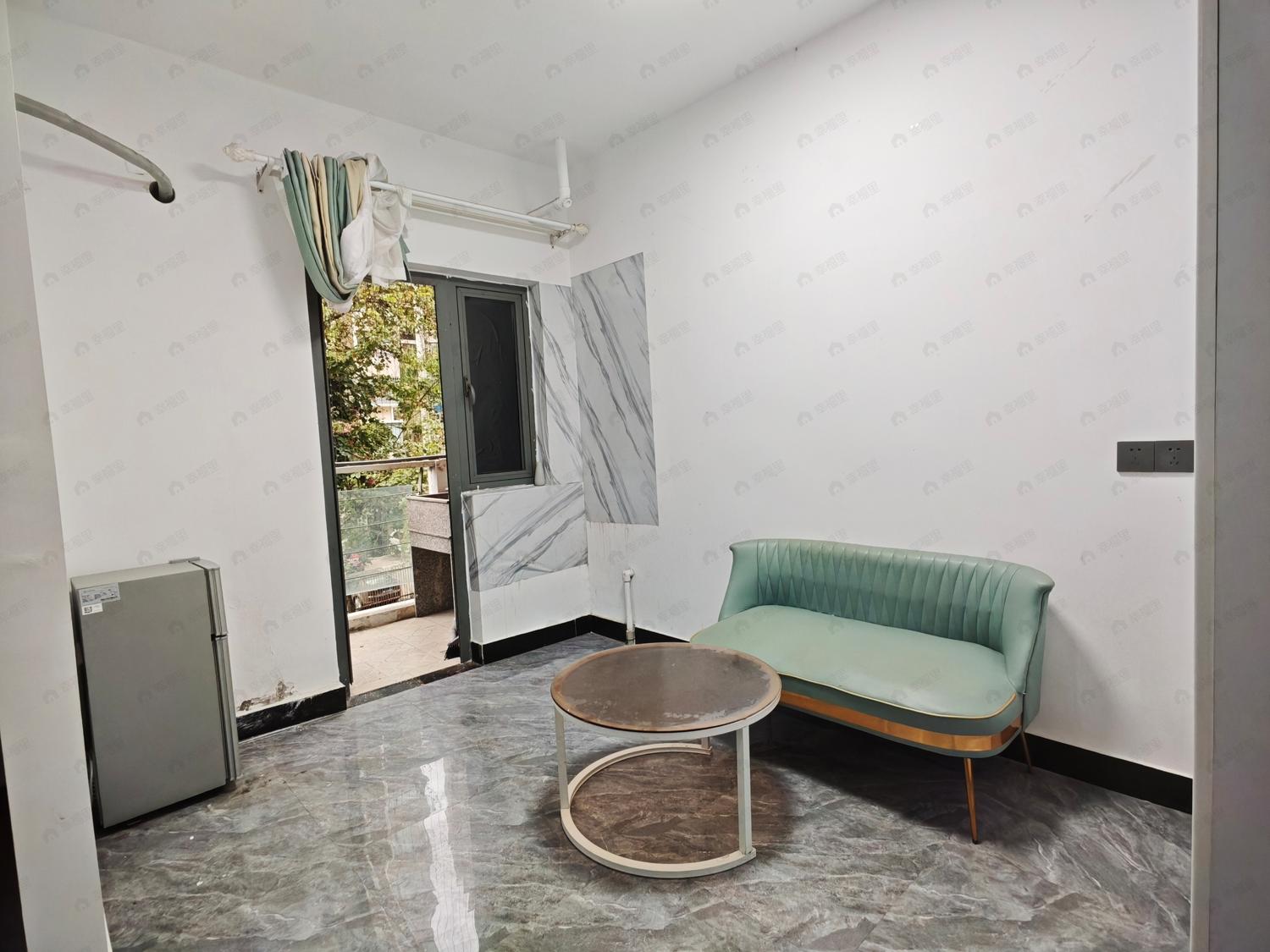 合租·大儒世家观岚