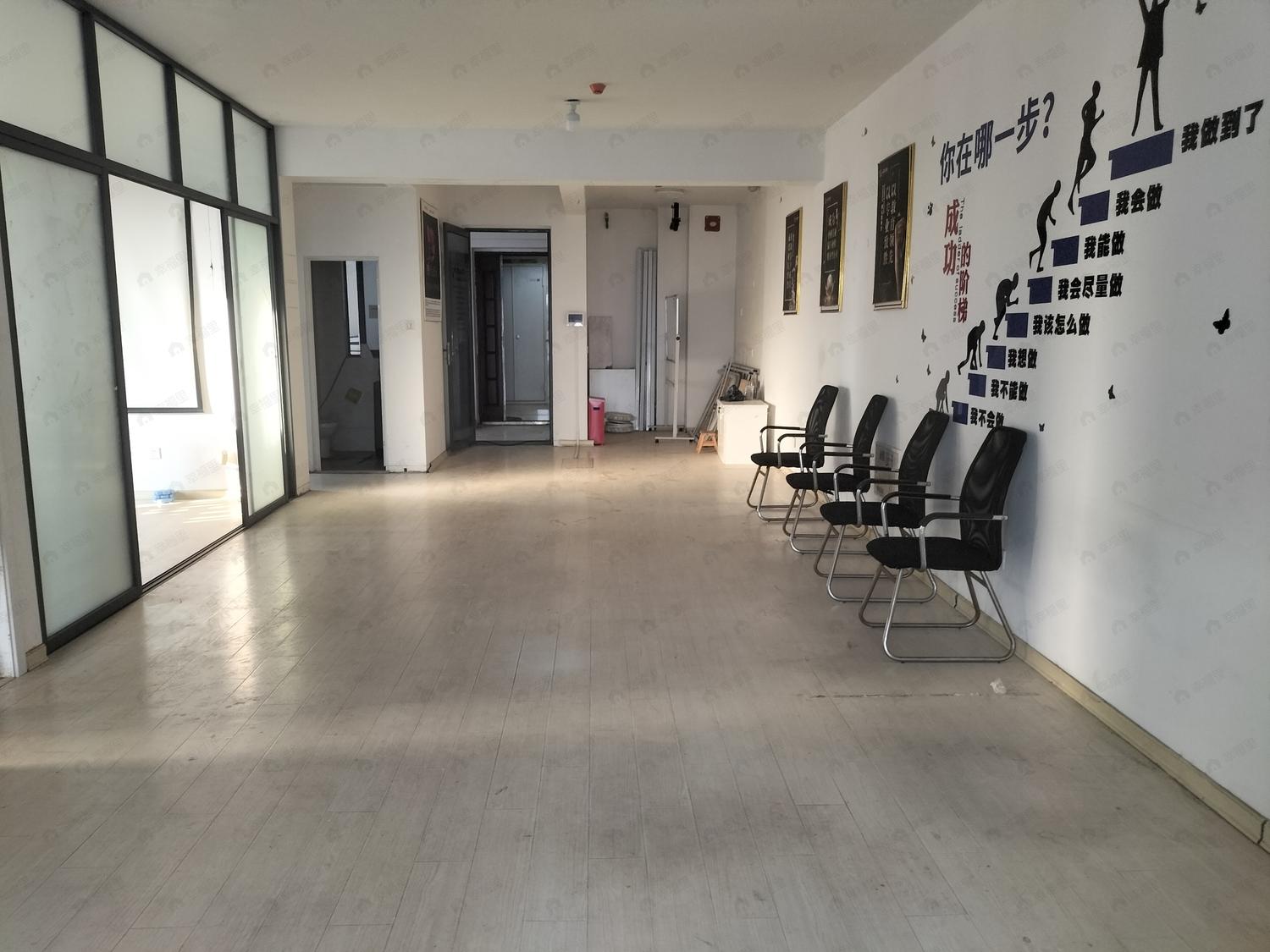 整租·世欧王庄A区