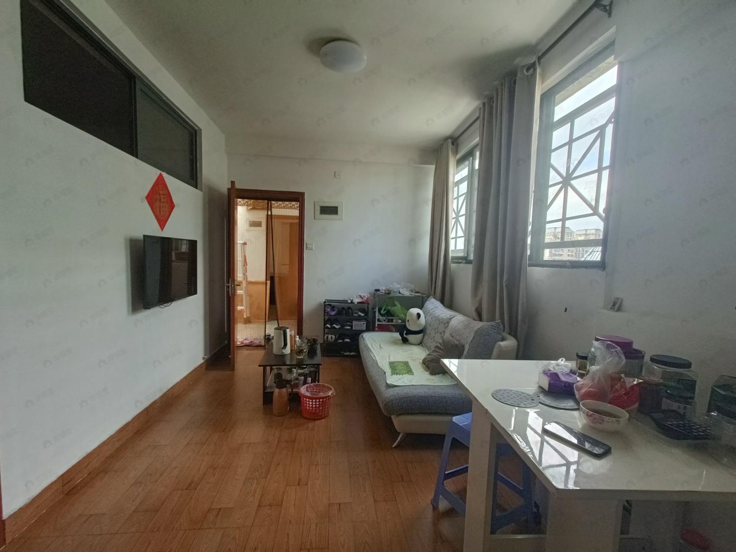 合租·泰禾红峪A