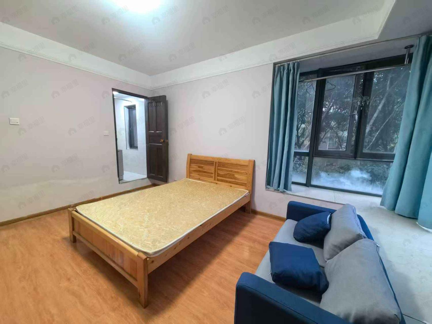 合租·大儒世家观岚