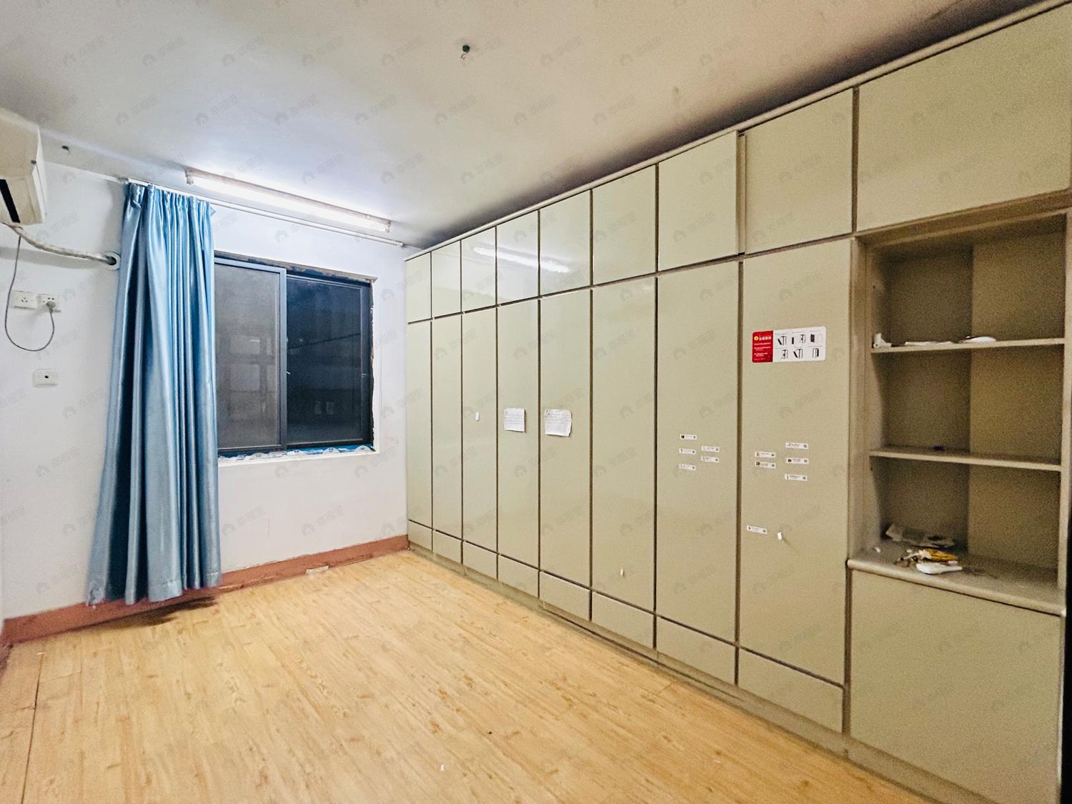 整租·乌山小区