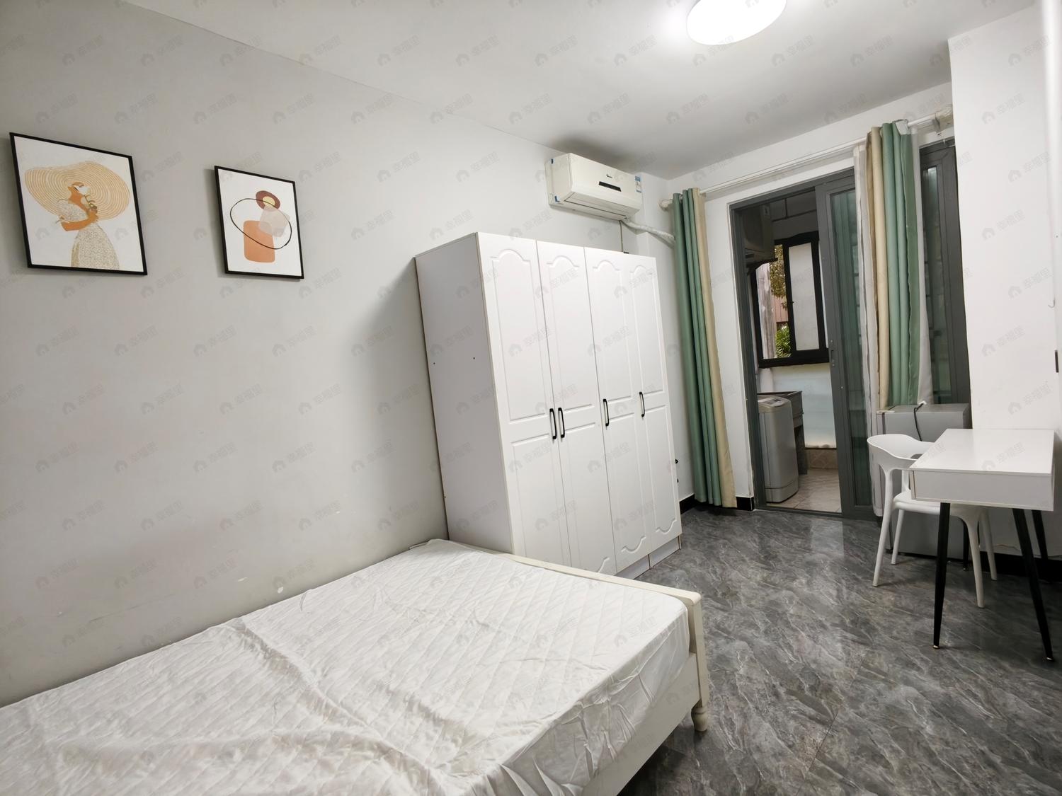 合租·大儒世家观岚