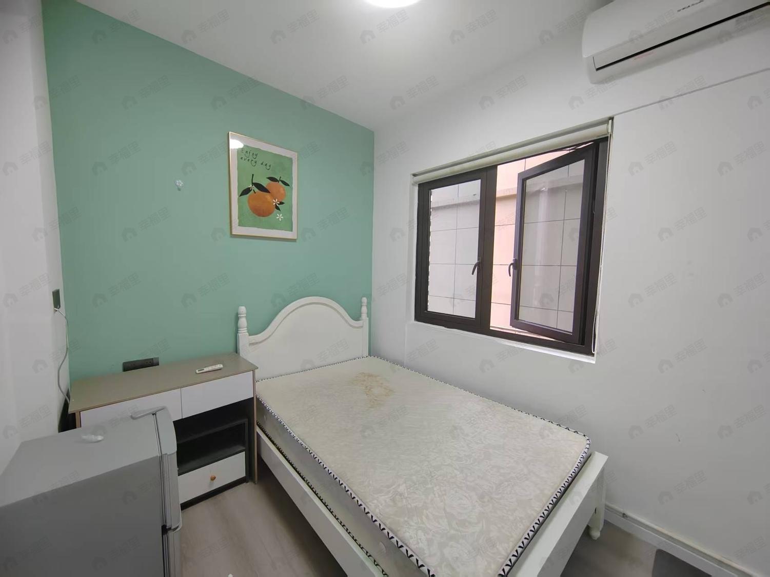 合租·融信双杭城沁园