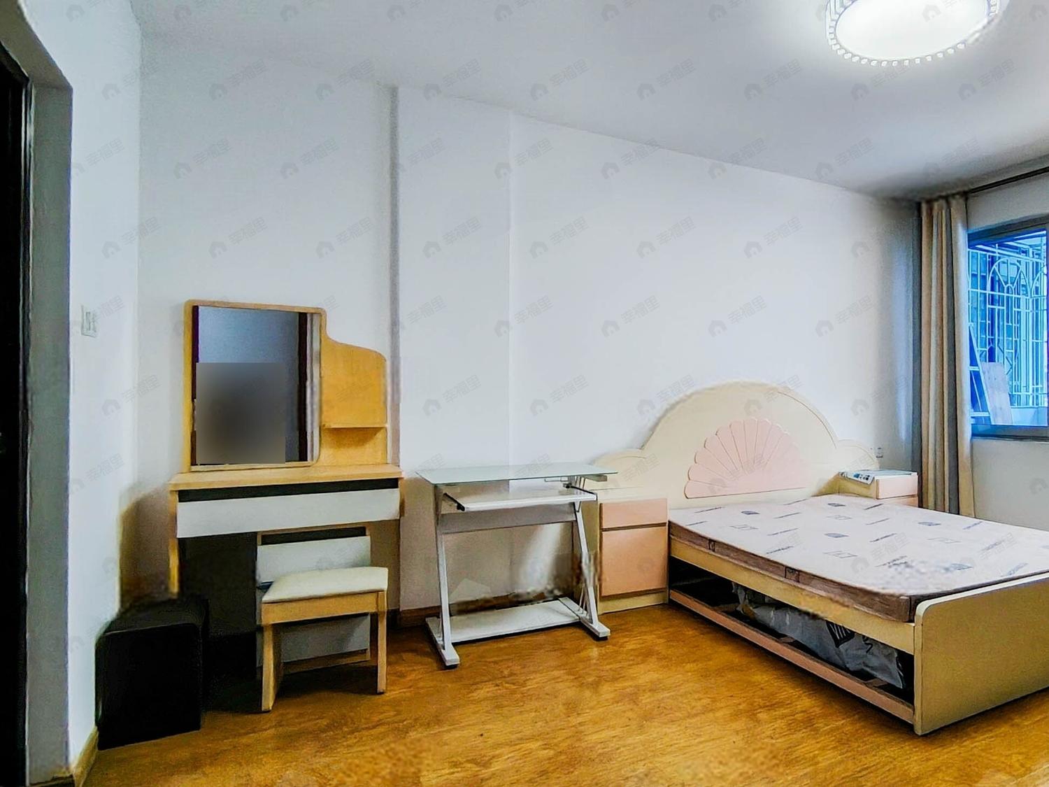 整租·后坂新村