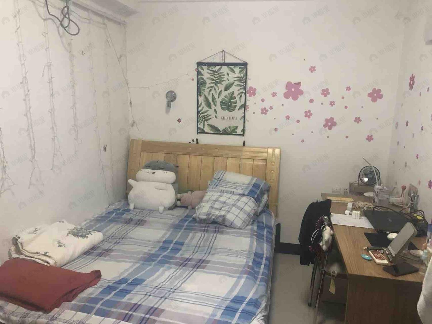 整租·皇岛中环