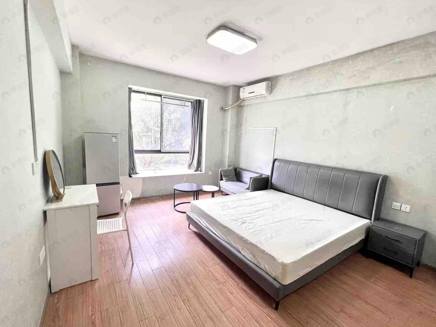 合租·汇创名居一期