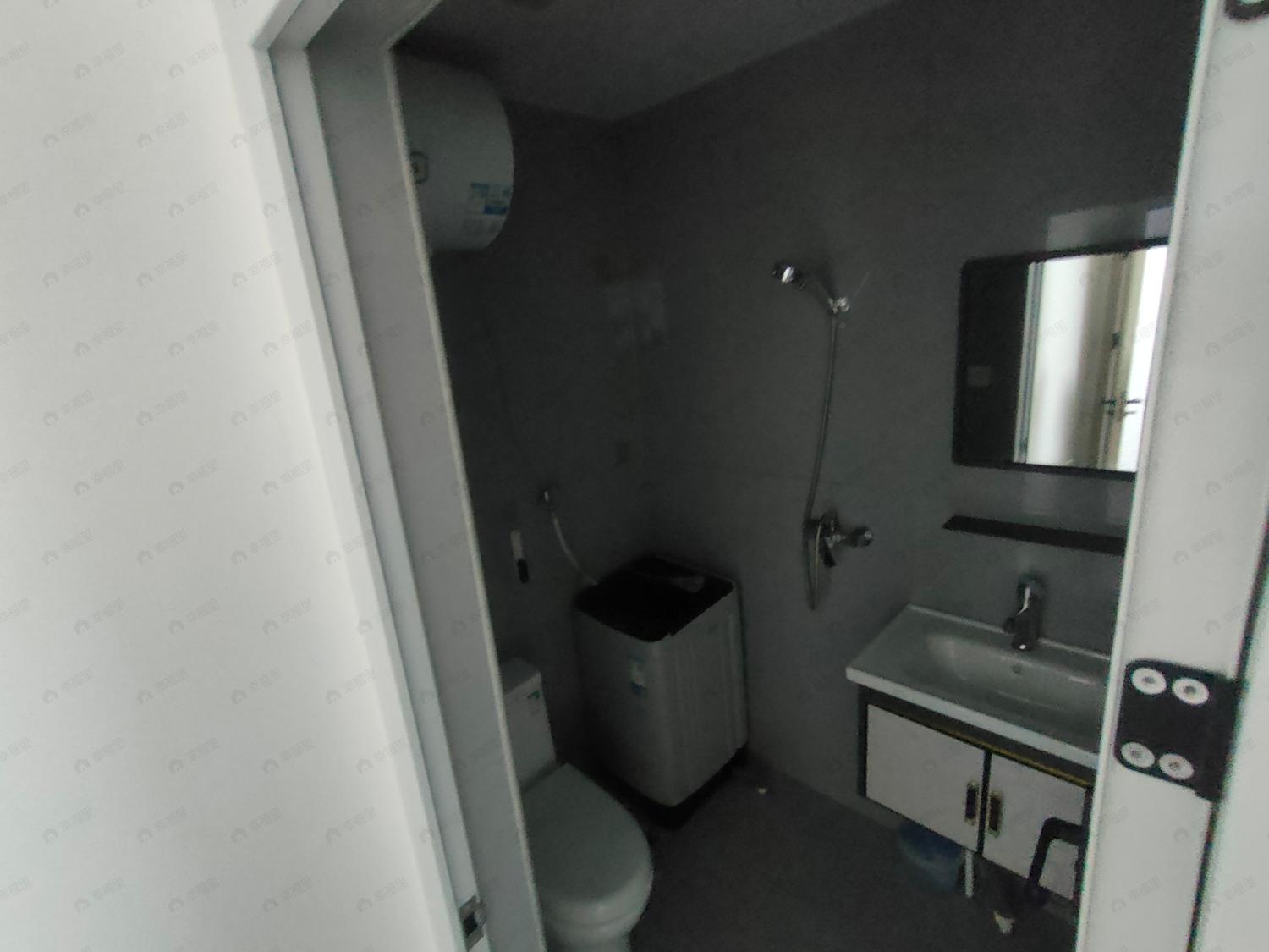 合租·紫金九号