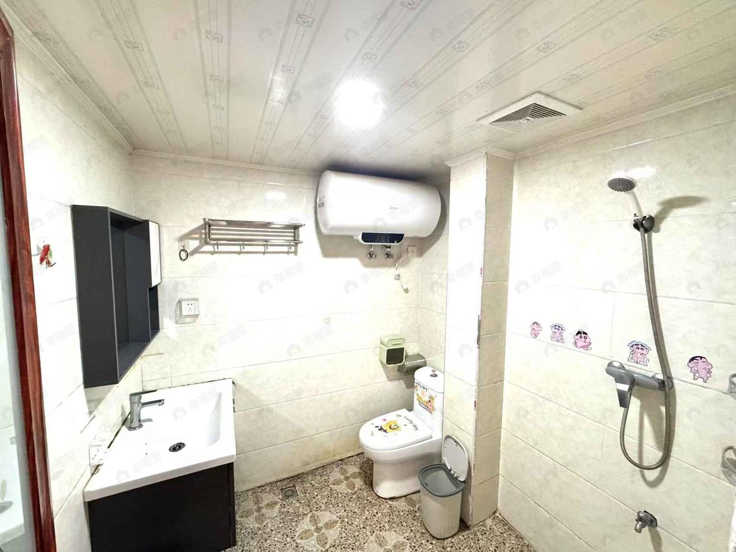 合租·金山碧水三期冬馨苑