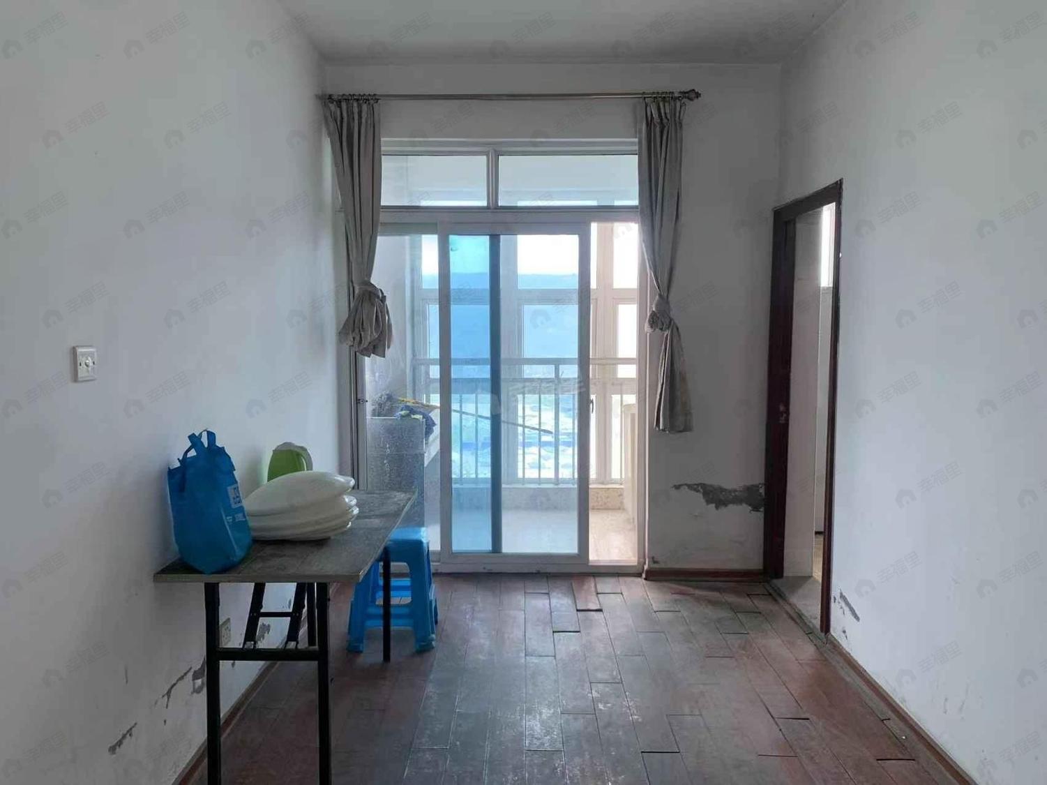 整租·城南小筑