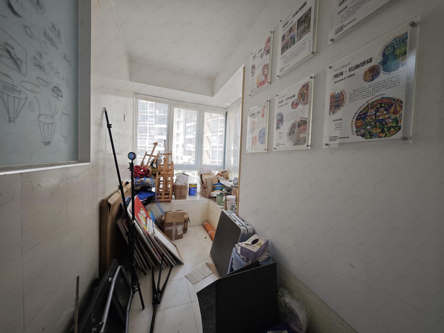 整租·大儒世家观岚