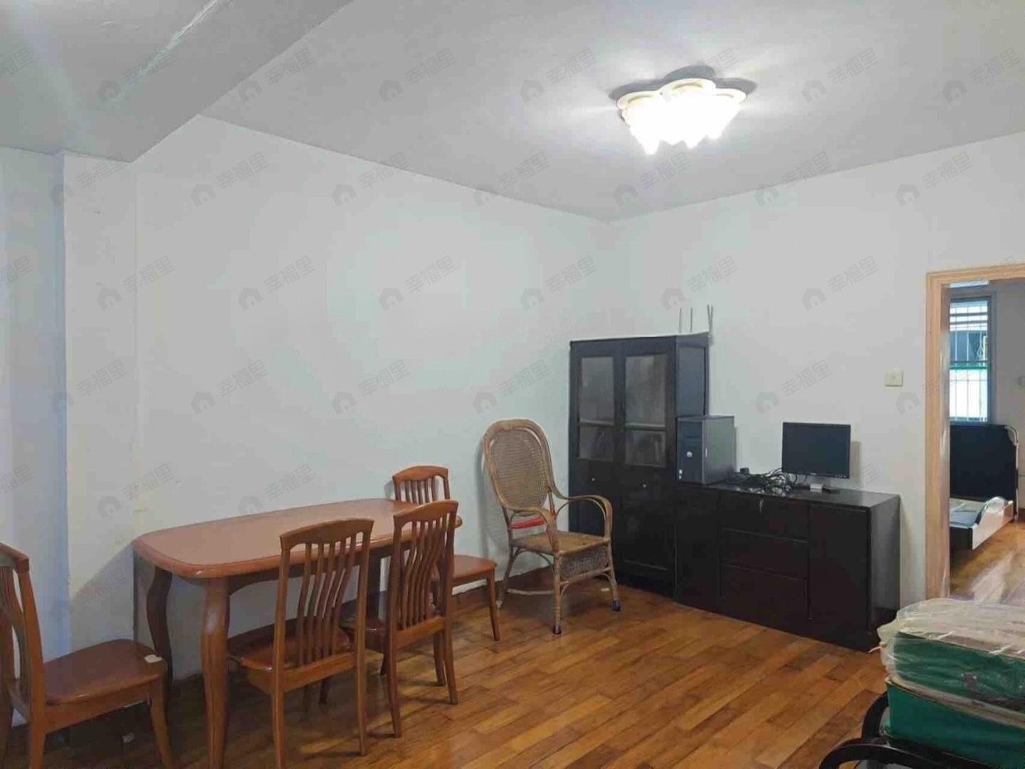 整租·红旗新村