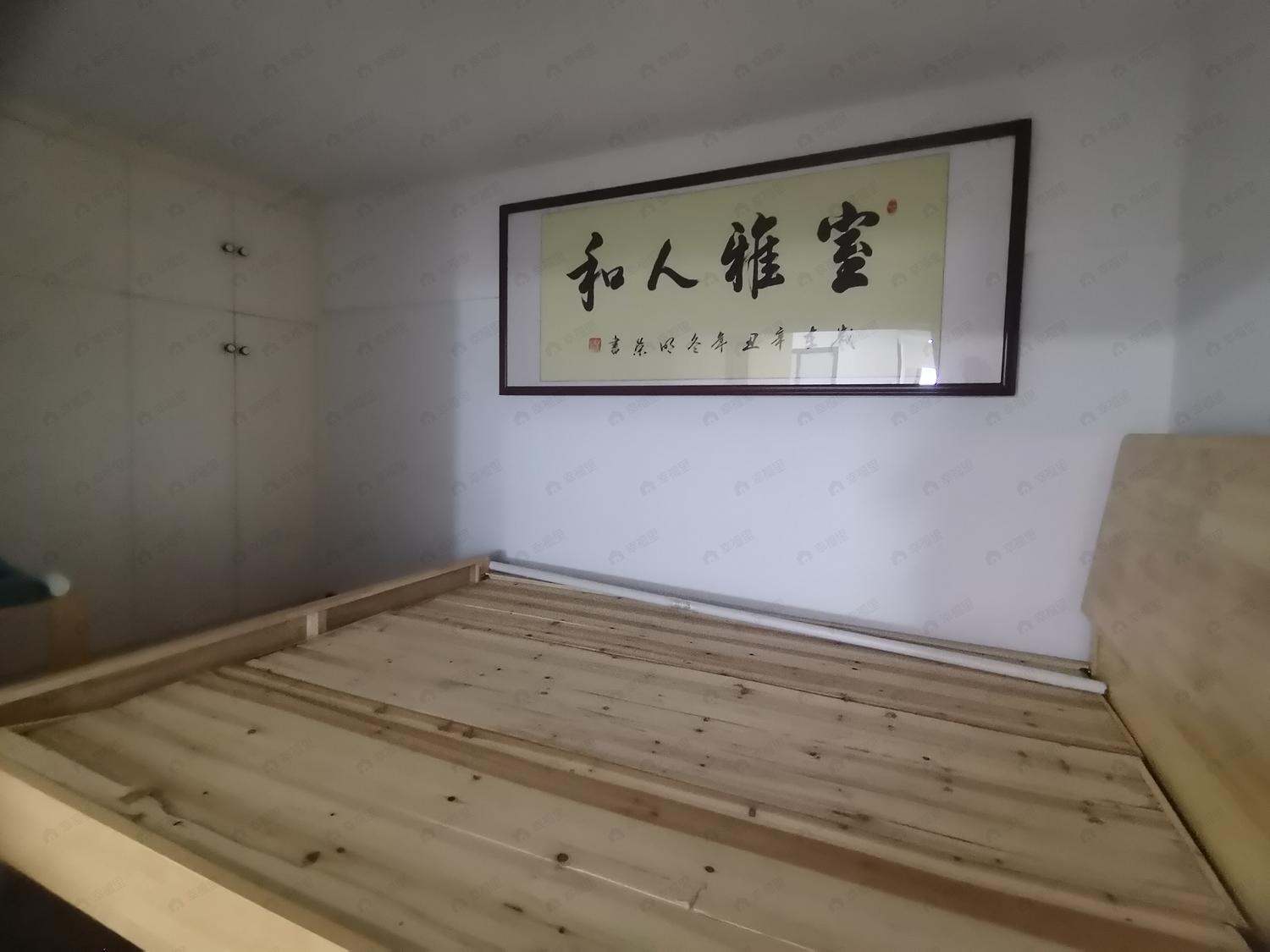 整租·信通中心