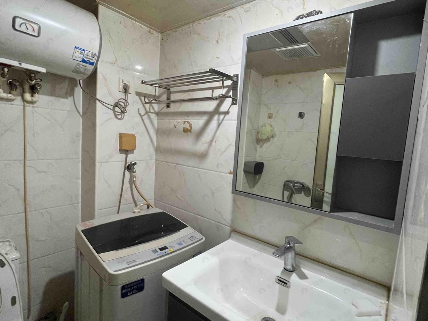 整租·皇岛中环