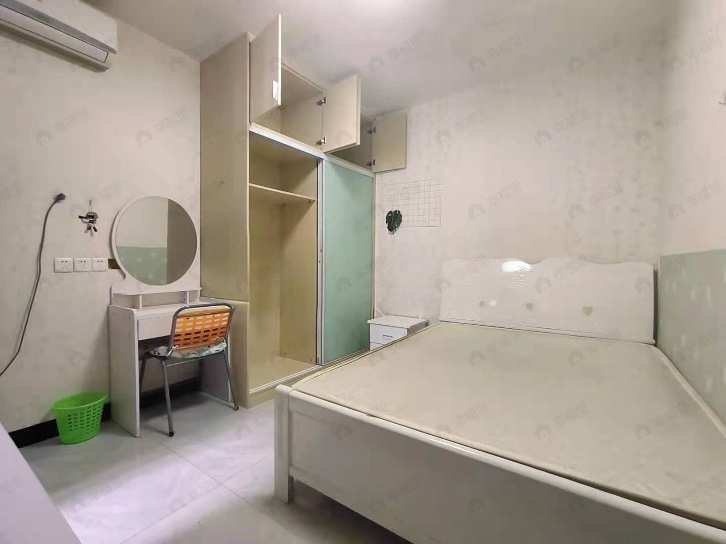 合租·世欧王庄一区