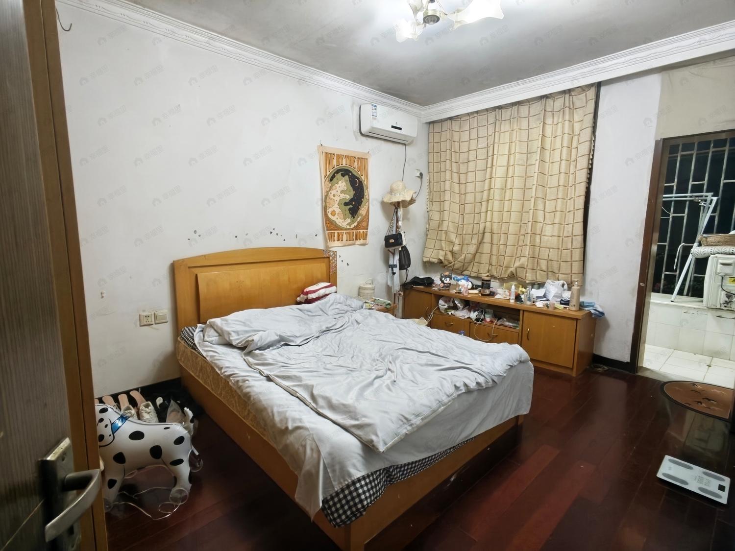 合租·闽都创业公寓